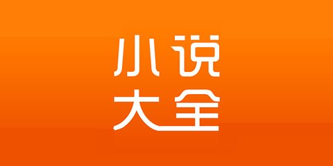 爱游戏电竞官方